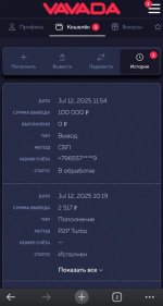 2025-07-25 17.07.38.jpg