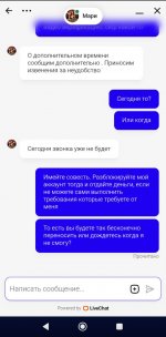 2025-07-25 17.13.26.jpg