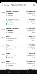 2025-07-25 17.15.51.jpg