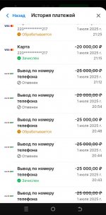 2025-07-25 17.15.53.jpg