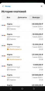 2025-07-25 17.16.55.jpg