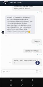 2025-07-25 17.20.43.jpg