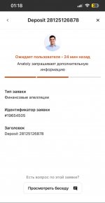 2025-07-25 17.44.32.jpg