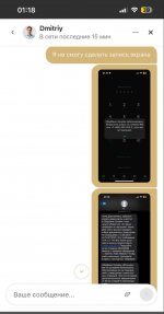 2025-07-25 17.44.40.jpg