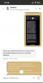 2025-07-25 17.44.42.jpg