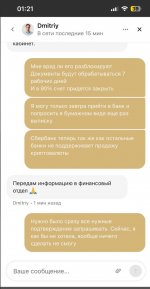 2025-07-25 17.44.48.jpg