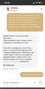 2025-07-25 17.51.48.jpg