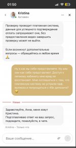 2025-07-25 17.51.51.jpg