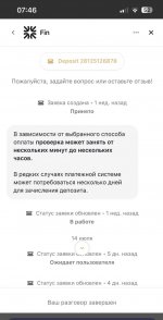 2025-07-25 17.52.46.jpg