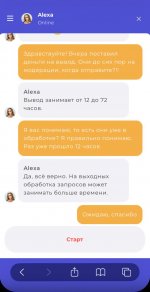 2025-07-25 18.00.30.jpg