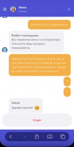 2025-07-25 18.00.32.jpg