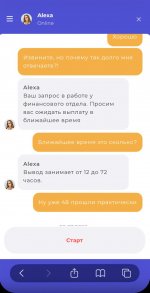 2025-07-25 18.00.38.jpg