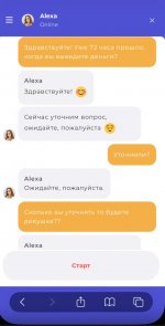 2025-07-25 18.00.43.jpg