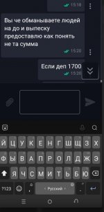 2025-07-25 21.29.30.jpg