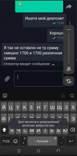 2025-07-25 21.29.33.jpg