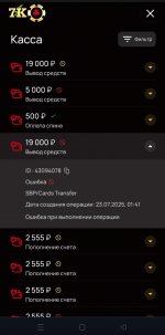 2025-07-26 11.03.15.jpg