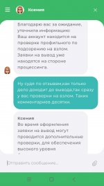 2025-07-26 12.07.40.jpg