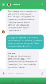 2025-07-26 12.08.10.jpg