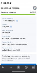 2025-07-26 15.03.04.jpg