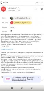 2025-07-26 15.06.27.jpg