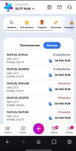 2025-07-26 15.08.20.jpg