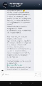 2025-07-26 17.01.05.jpg