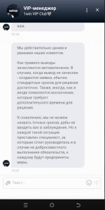 2025-07-26 17.01.07.jpg