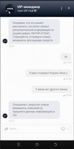 2025-07-26 17.01.09.jpg