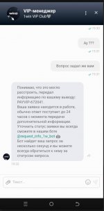 2025-07-26 17.01.12.jpg