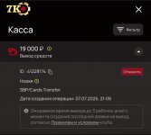 2025-07-26 17.12.17.jpg