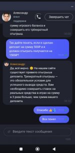 2025-07-26 19.32.04.jpg