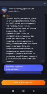 2025-07-26 19.32.10.jpg