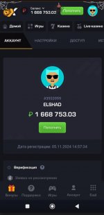 2025-07-26 19.39.59.jpg