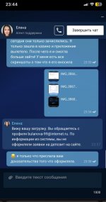 2025-07-26 20.22.40.jpg