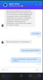 2025-07-26 20.26.02.jpg