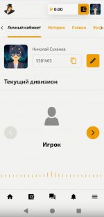 2025-07-26 20.36.50.jpg