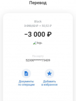 Снимок экрана 2025-07-28 в 12.11.22.png