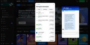 2025-07-29 10.00.06.jpg