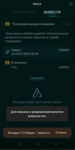 2025-07-29 10.05.05.jpg