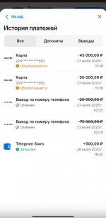 2025-07-29 12.52.03.jpg