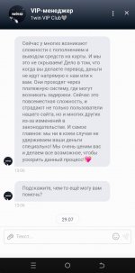 2025-07-29 12.59.52.jpg