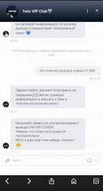 2025-07-30 10.18.32.jpg