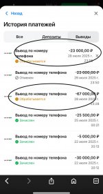 2025-07-30 10.18.38.jpg