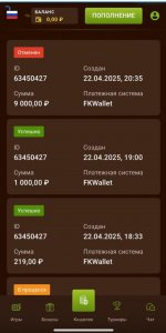 2025-07-30 12.36.03.jpg