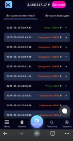 2025-07-30 12.37.48.jpg