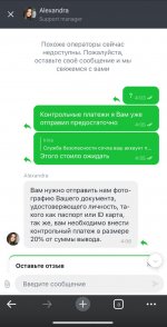 2025-07-30 12.37.56.jpg