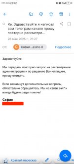 2025-07-30 12.39.14.jpg