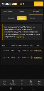 2025-07-30 12.42.40.jpg