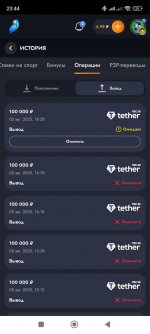 photo_2025-08-03_23-44-58 (2).jpg