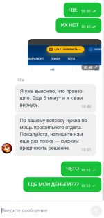 1755157939587 1755157939587